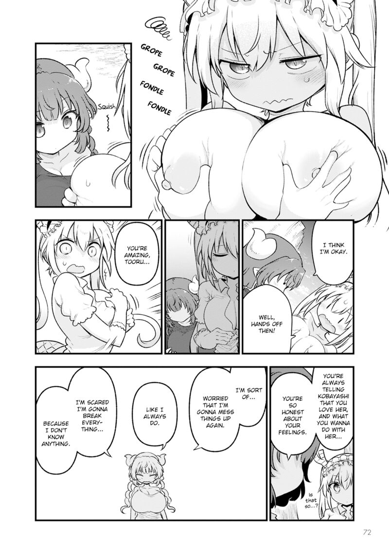 Kobayashi San Chi No Maid Dragon 130 12