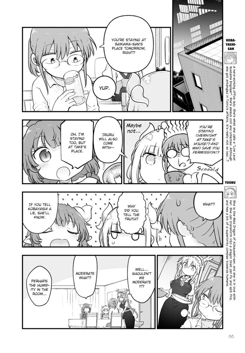 Kobayashi San Chi No Maid Dragon 130 6