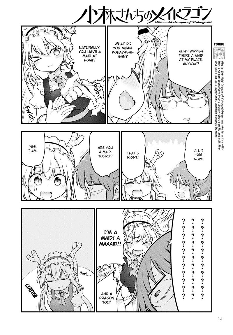 Kobayashi San Chi No Maid Dragon 132 4