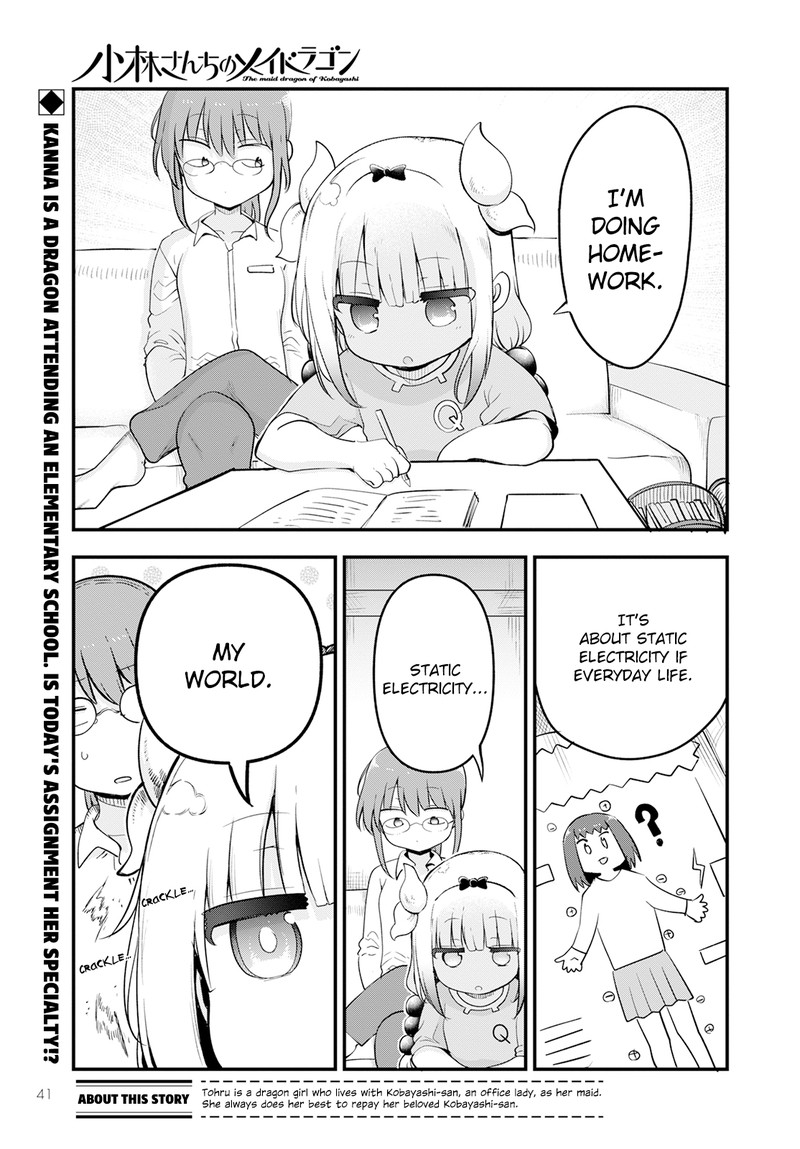 Kobayashi San Chi No Maid Dragon 134 1
