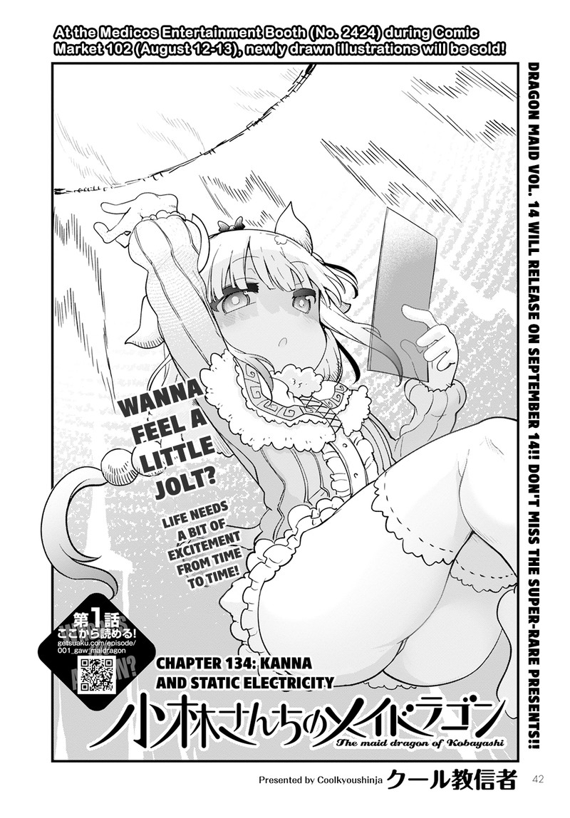 Kobayashi San Chi No Maid Dragon 134 2