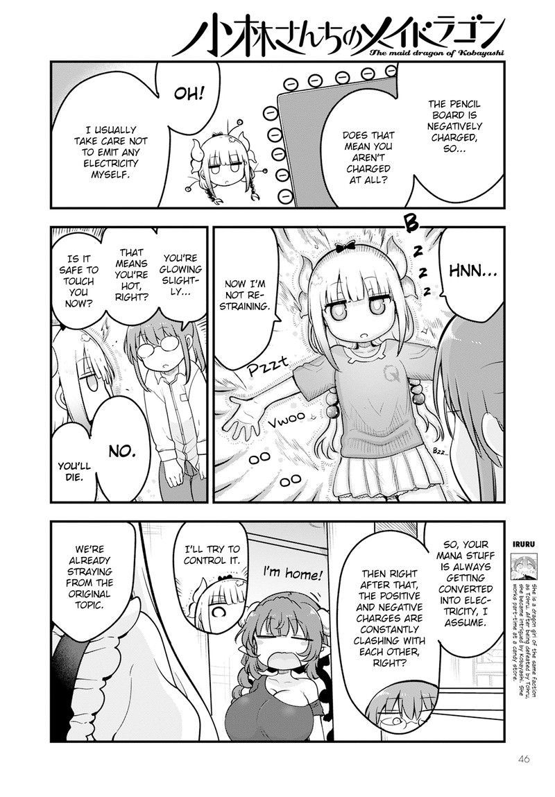 Kobayashi San Chi No Maid Dragon 134 6