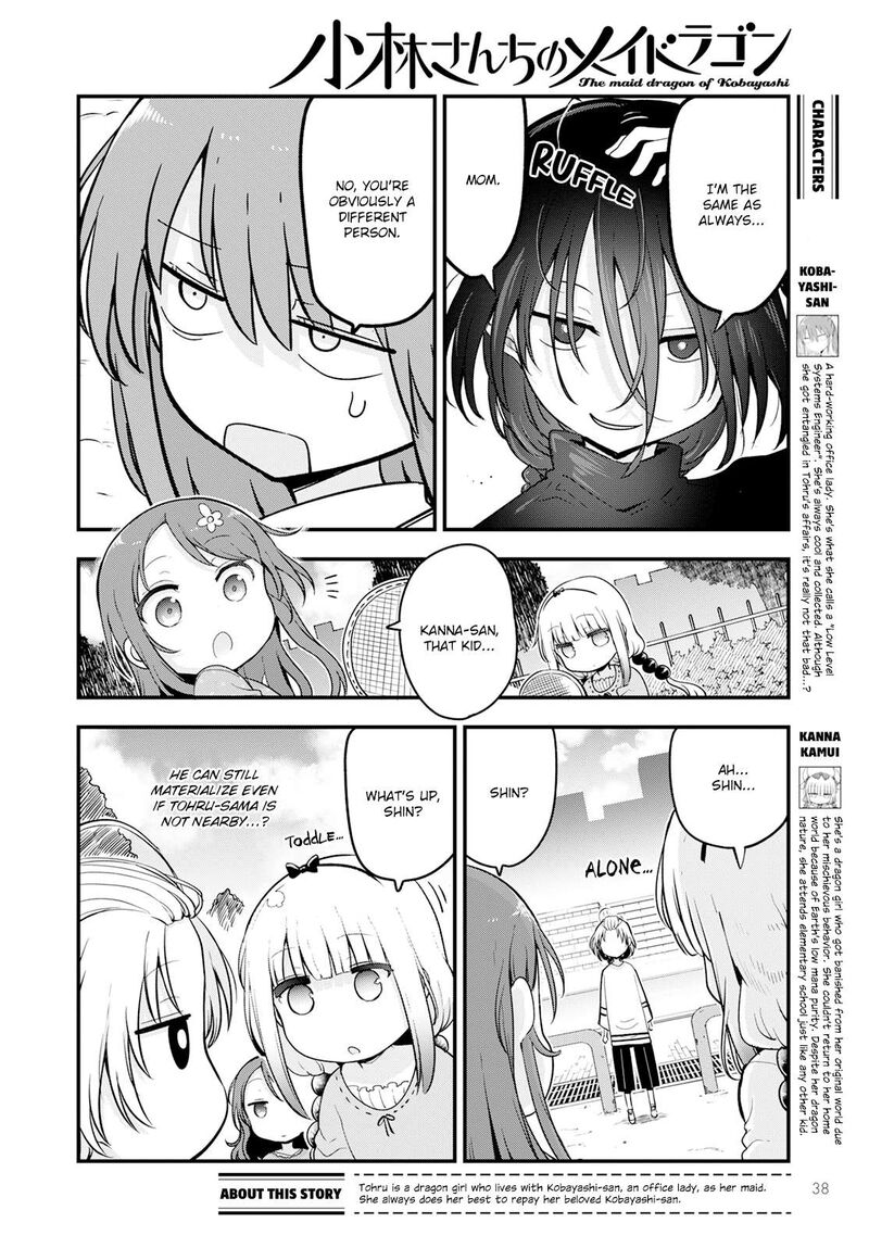 Kobayashi San Chi No Maid Dragon 135 2