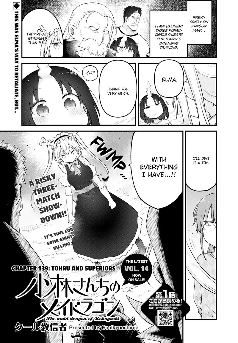 Kobayashi San Chi No Maid Dragon 139 1