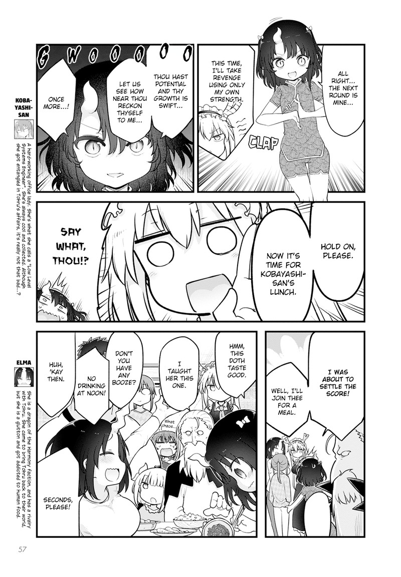 Kobayashi San Chi No Maid Dragon 139 5