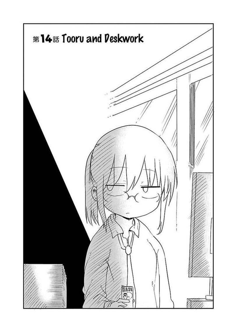 Kobayashi San Chi No Maid Dragon 14 2