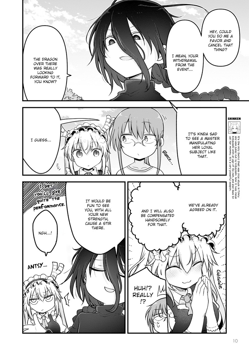 Kobayashi San Chi No Maid Dragon 141 4