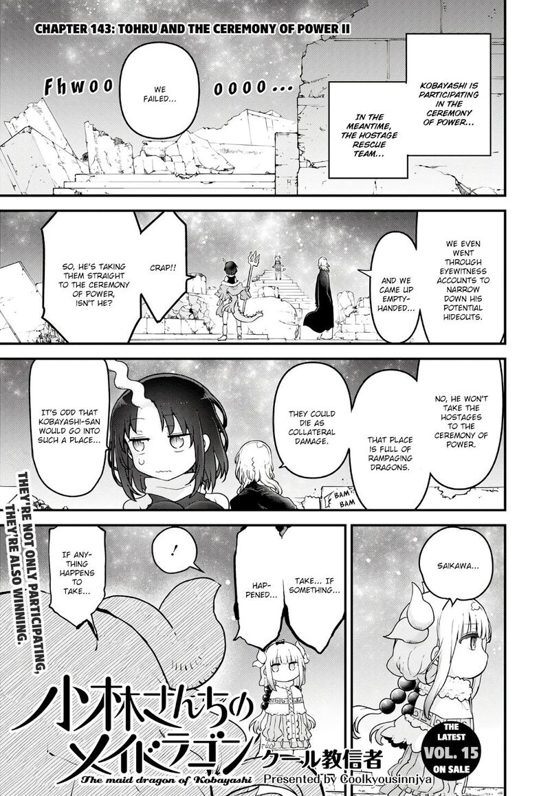 Kobayashi San Chi No Maid Dragon 143 1
