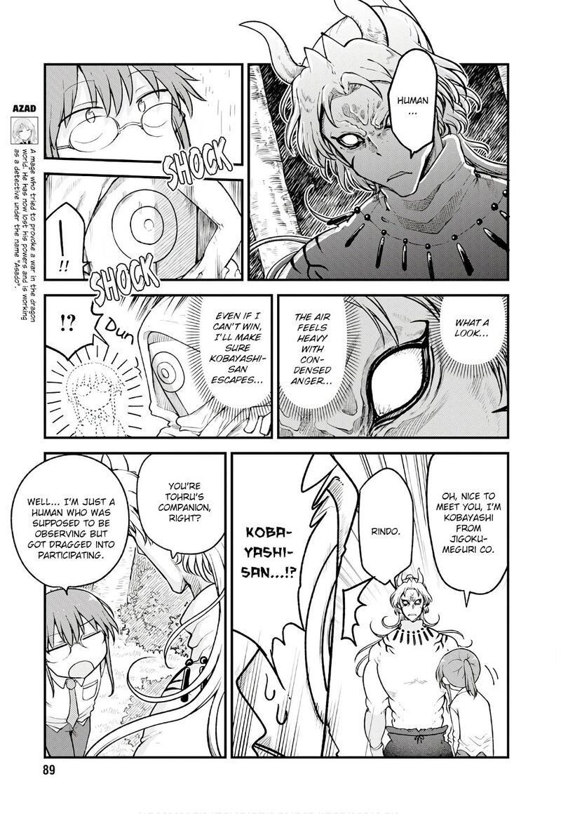Kobayashi San Chi No Maid Dragon 145 11