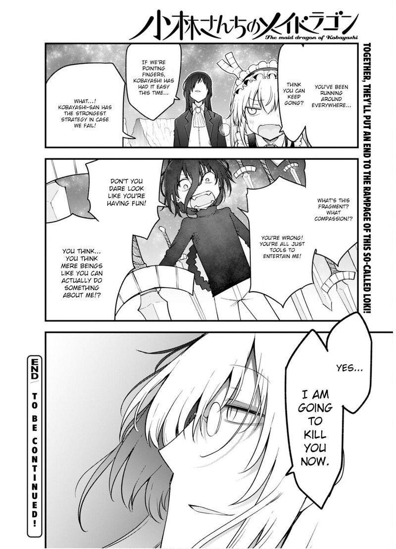 Kobayashi San Chi No Maid Dragon 150 17
