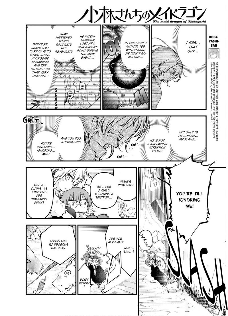 Kobayashi San Chi No Maid Dragon 150 5
