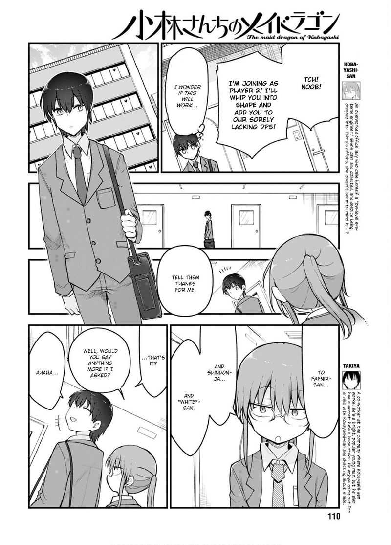 Kobayashi San Chi No Maid Dragon 152 4