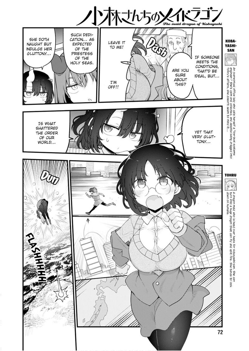 Kobayashi San Chi No Maid Dragon 154 6