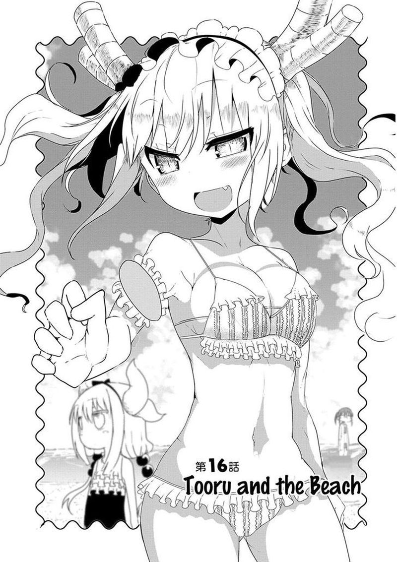 Kobayashi San Chi No Maid Dragon 16 2