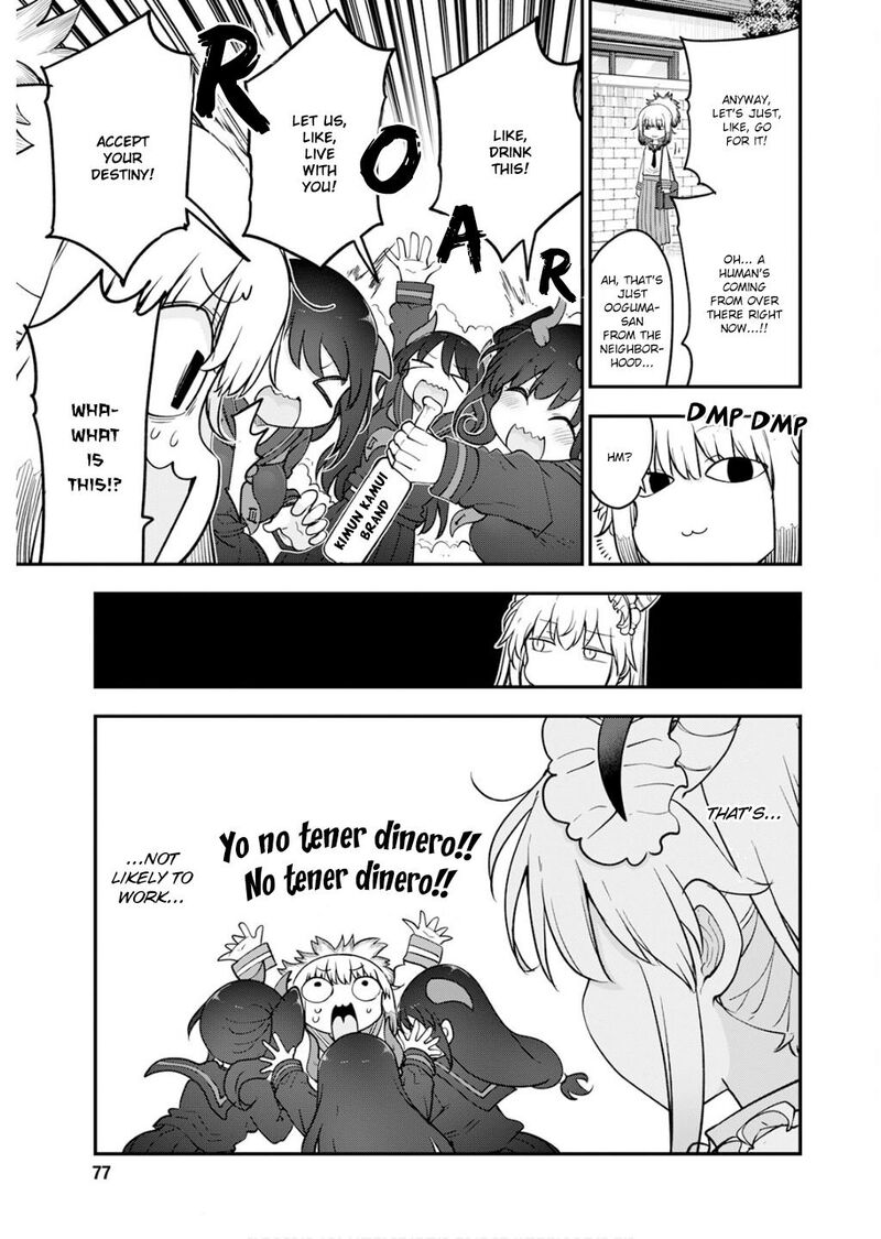 Kobayashi San Chi No Maid Dragon 165 9