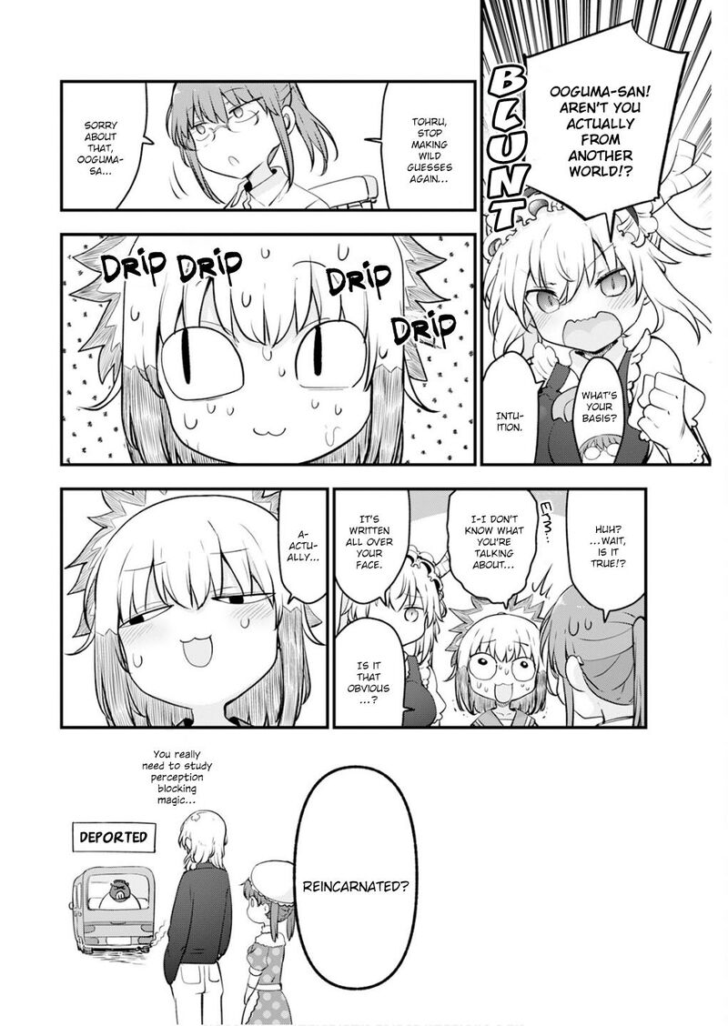 Kobayashi San Chi No Maid Dragon 168 12