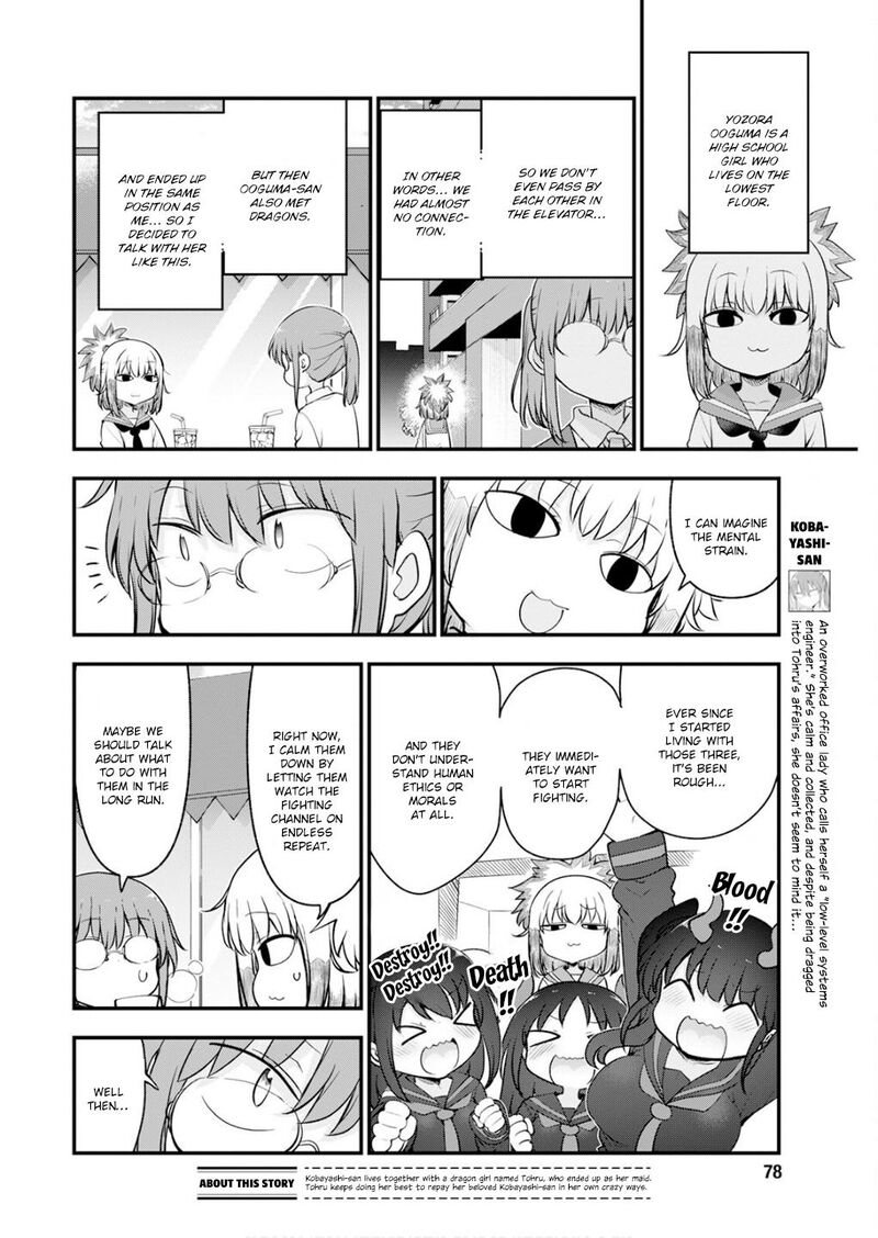 Kobayashi San Chi No Maid Dragon 168 2