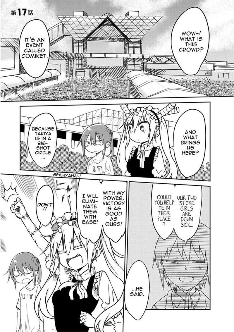 Kobayashi San Chi No Maid Dragon 17 1