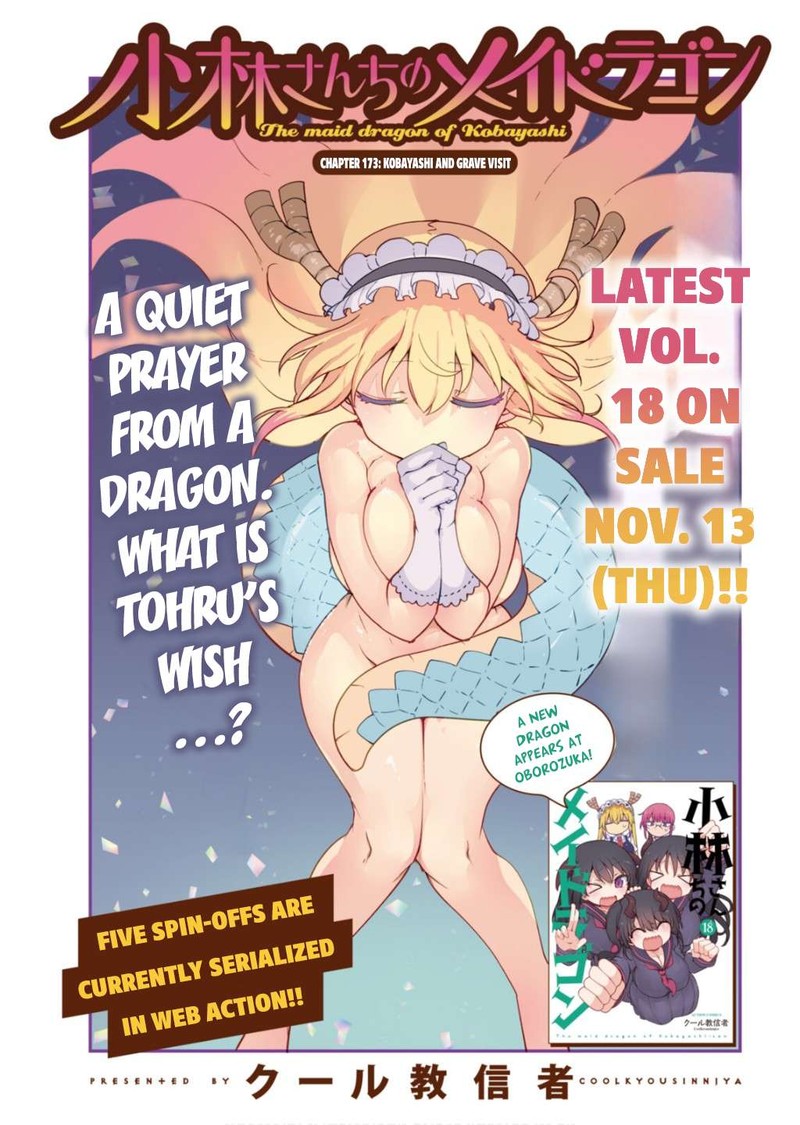 Kobayashi San Chi No Maid Dragon 173 1