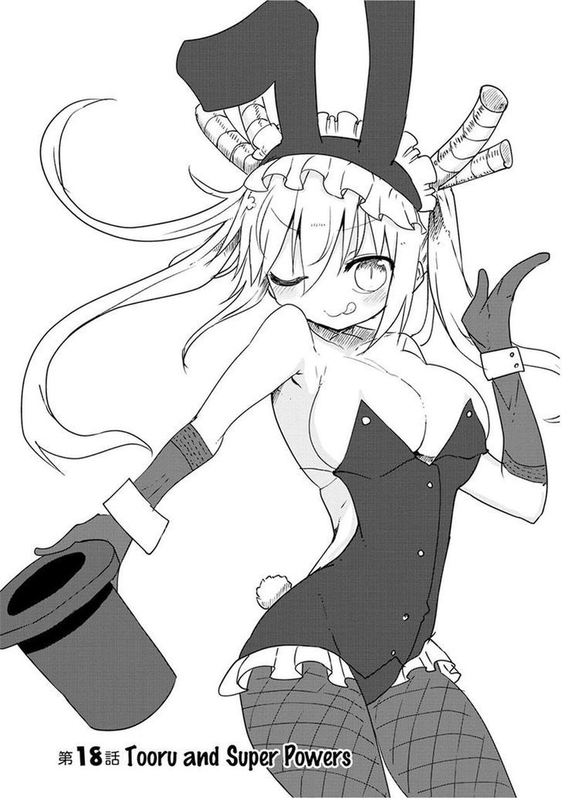 Kobayashi San Chi No Maid Dragon 18 2