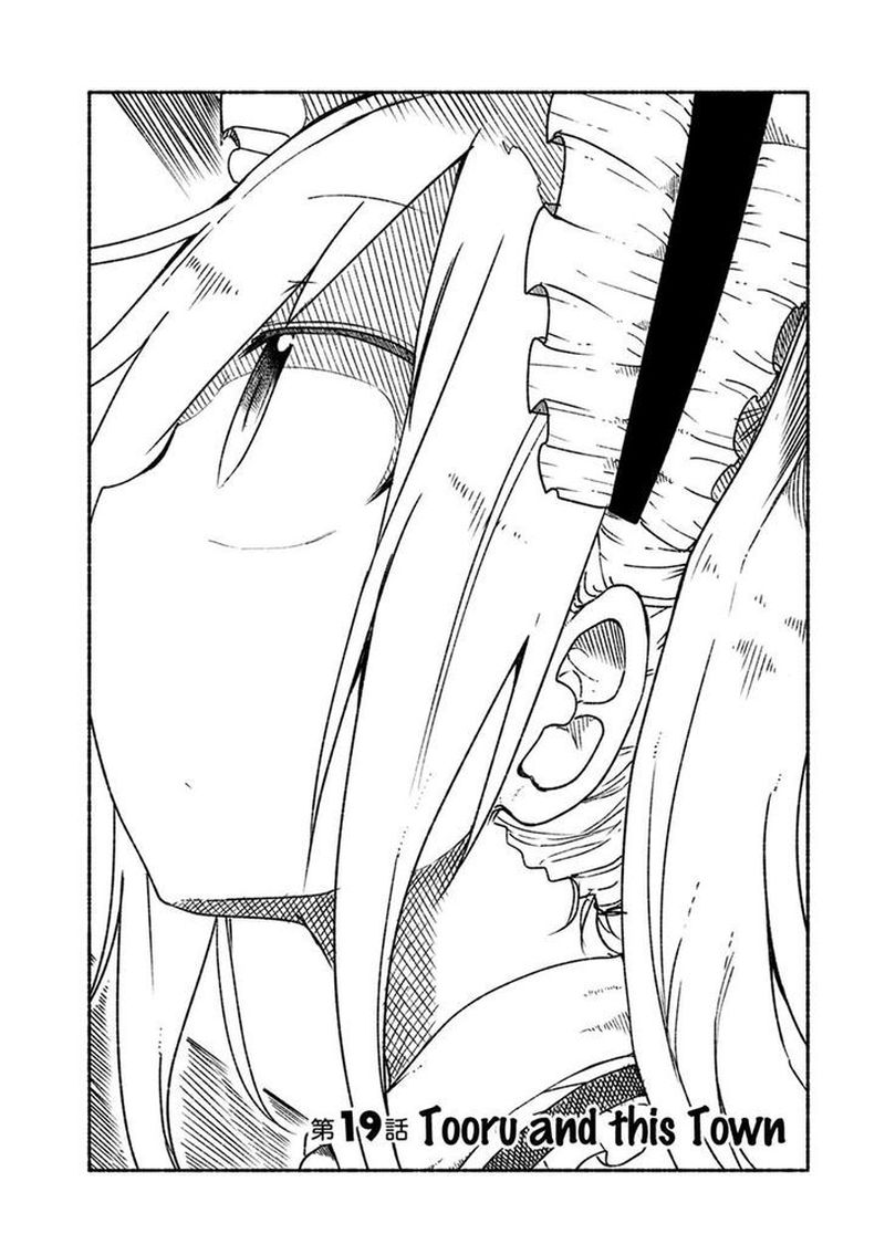 Kobayashi San Chi No Maid Dragon 19 2
