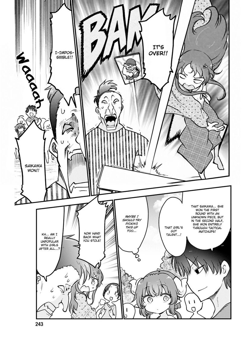 Kobayashi San Chi No Maid Dragon 192 9