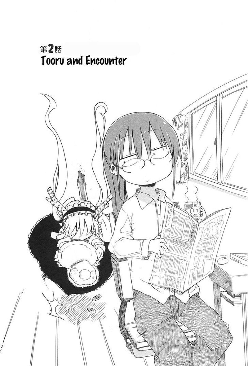 Kobayashi San Chi No Maid Dragon 2 2