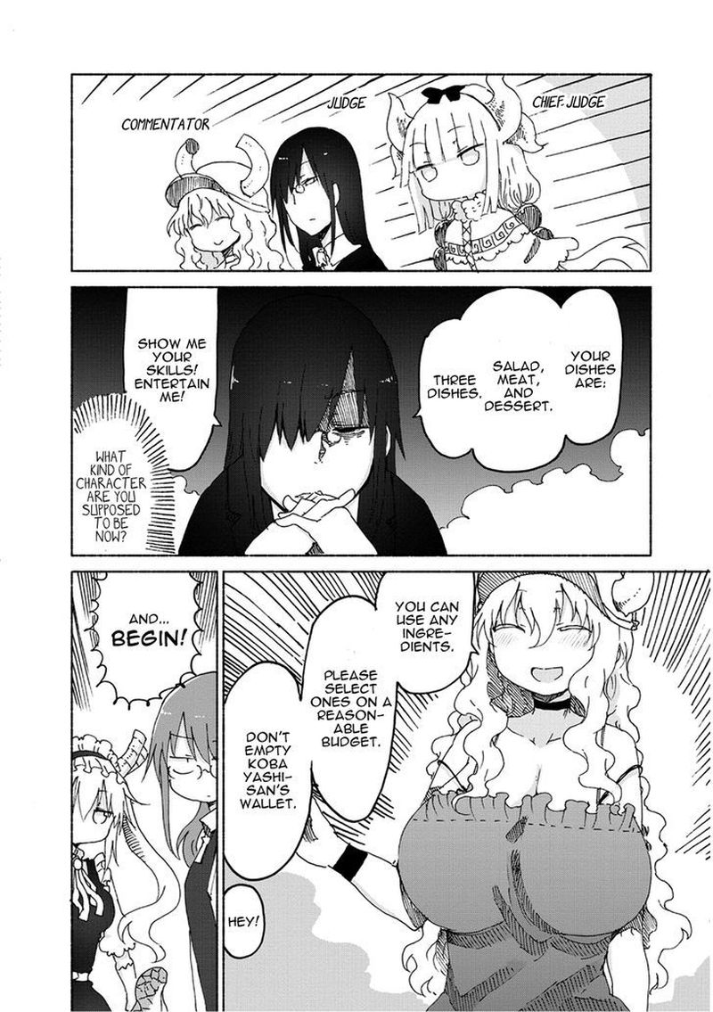 Kobayashi San Chi No Maid Dragon 23 4