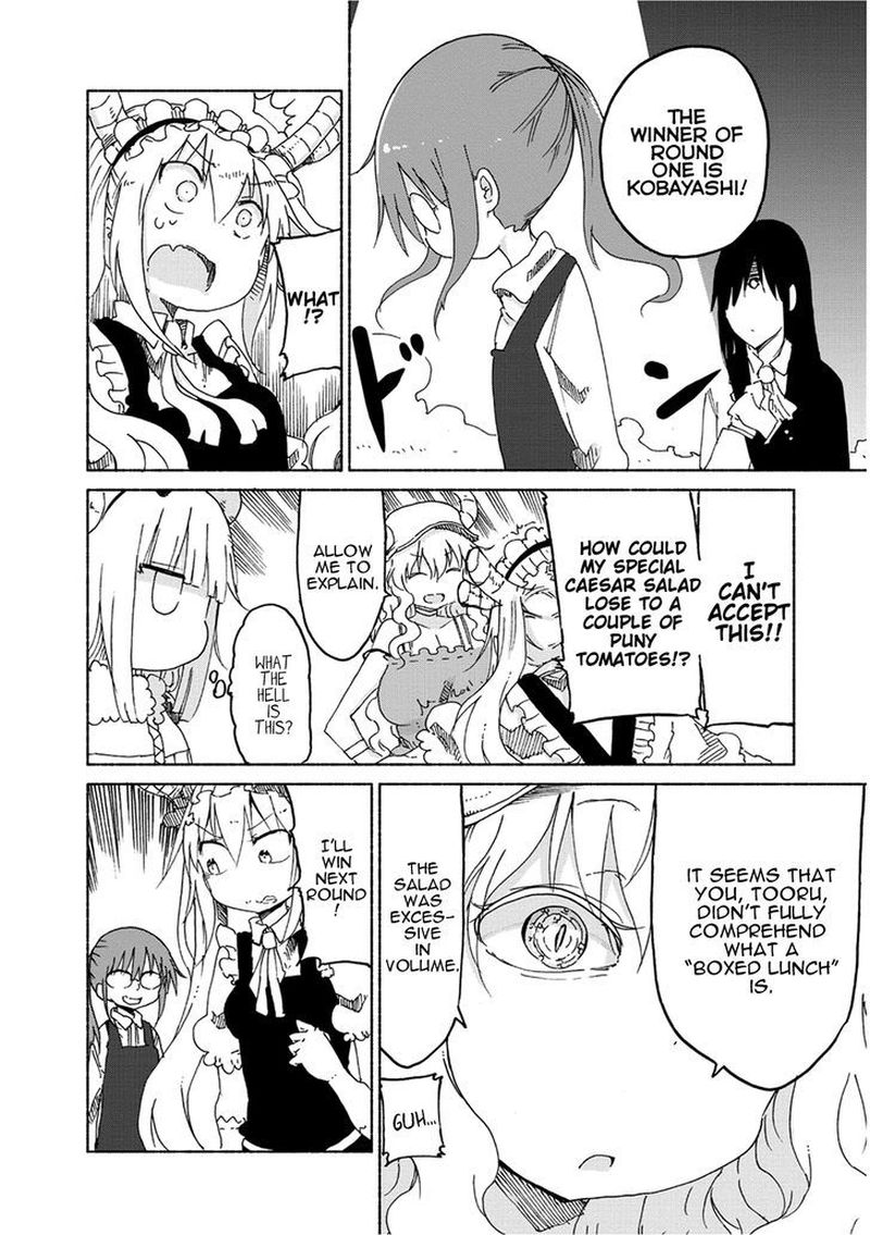 Kobayashi San Chi No Maid Dragon 23 6