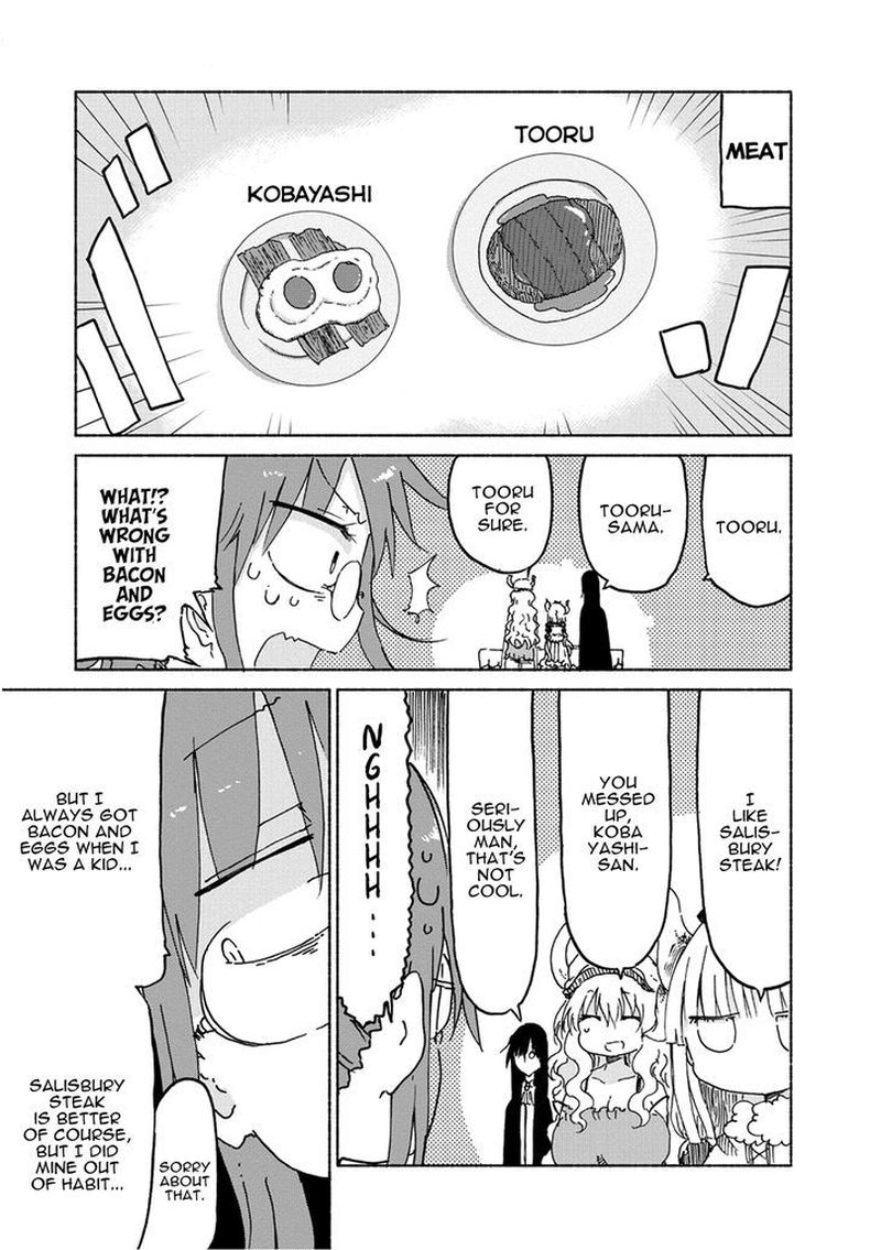 Kobayashi San Chi No Maid Dragon 23 7