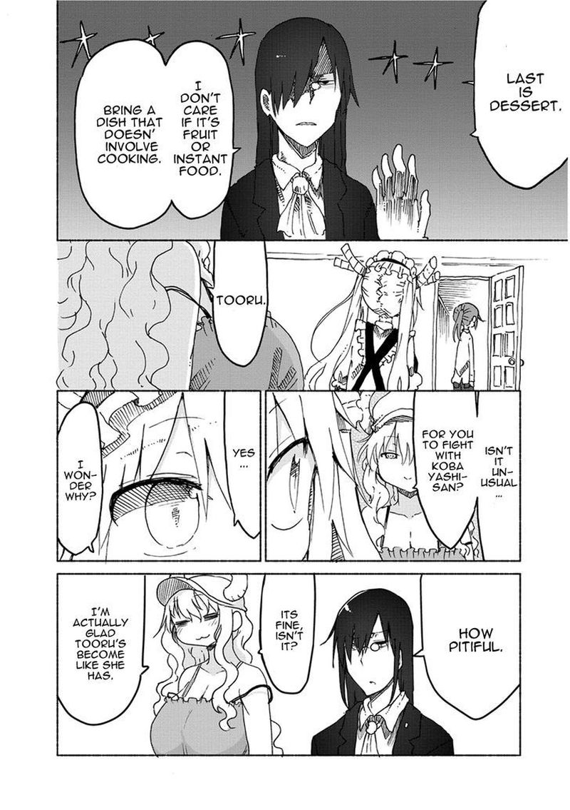 Kobayashi San Chi No Maid Dragon 23 8