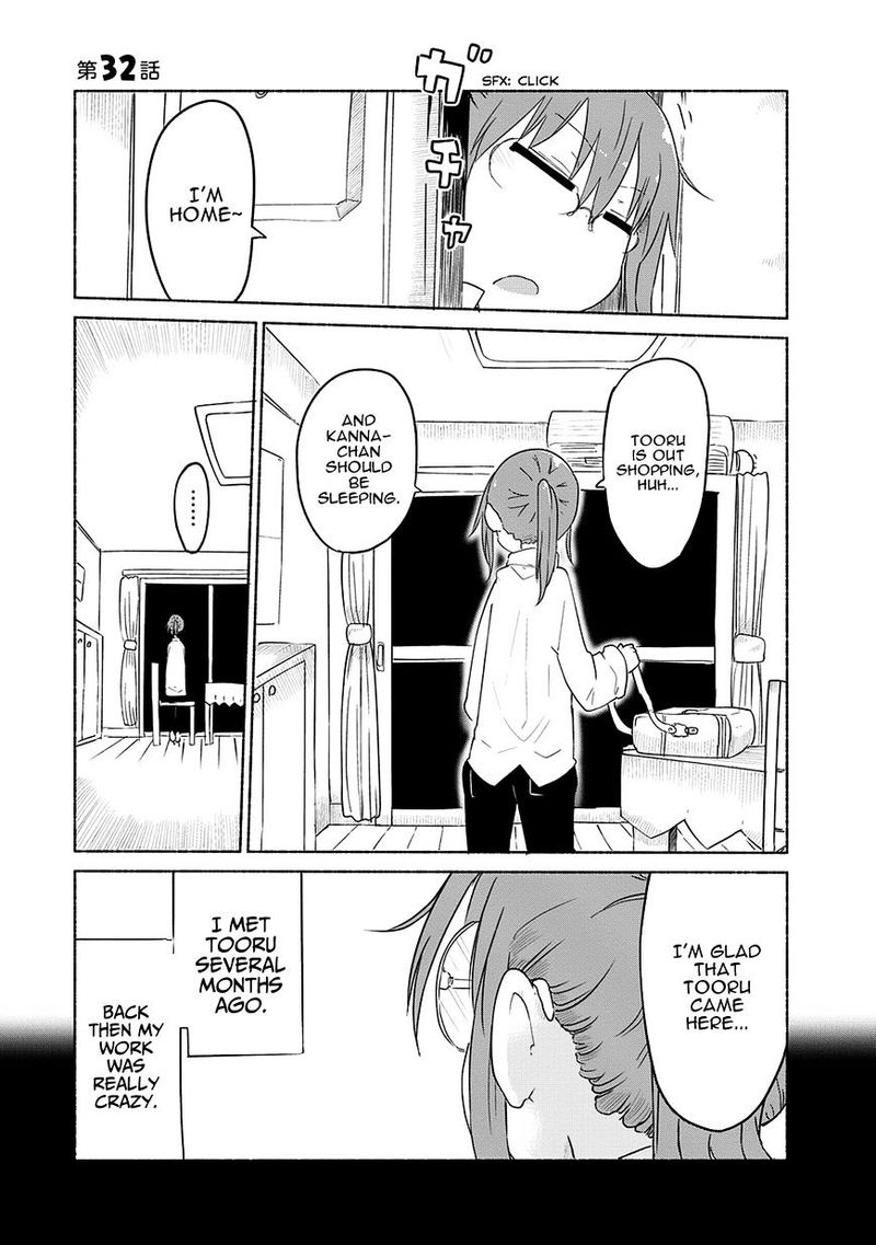 Kobayashi San Chi No Maid Dragon 32 1