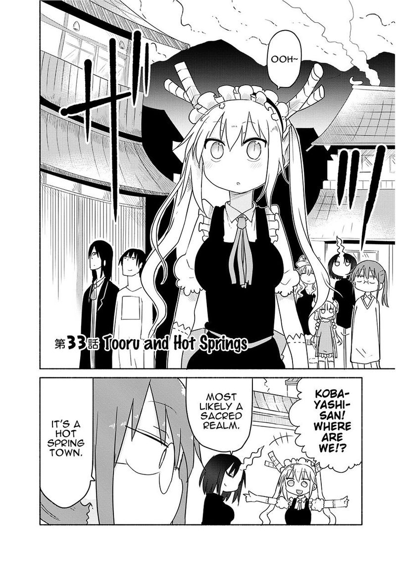Kobayashi San Chi No Maid Dragon 33 2