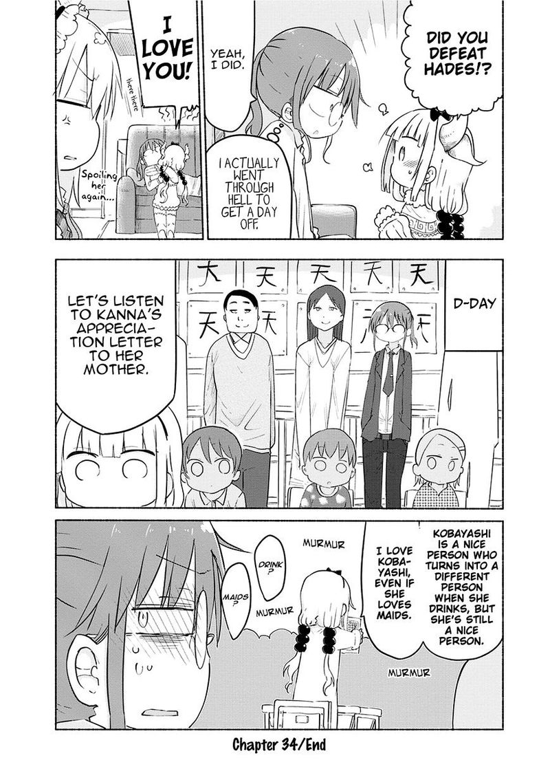 Kobayashi San Chi No Maid Dragon 34 12