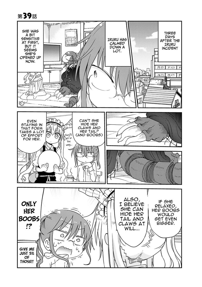 Kobayashi San Chi No Maid Dragon 39 1