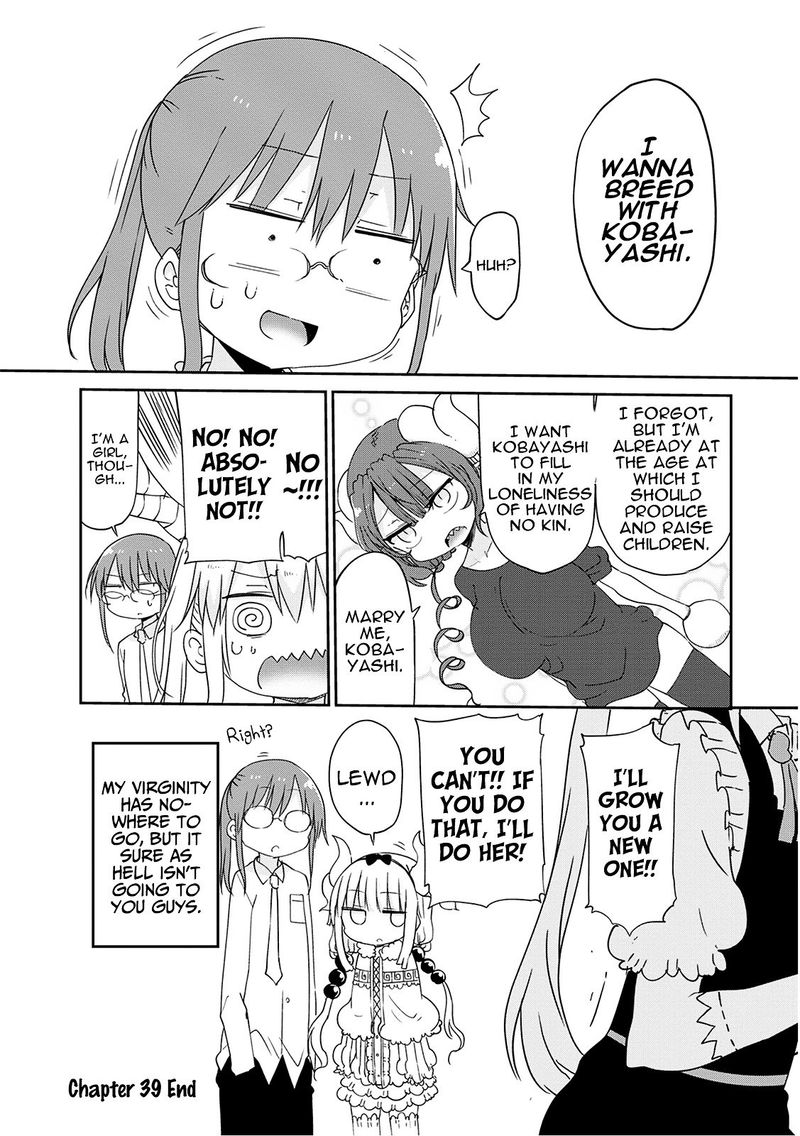 Kobayashi San Chi No Maid Dragon 39 12