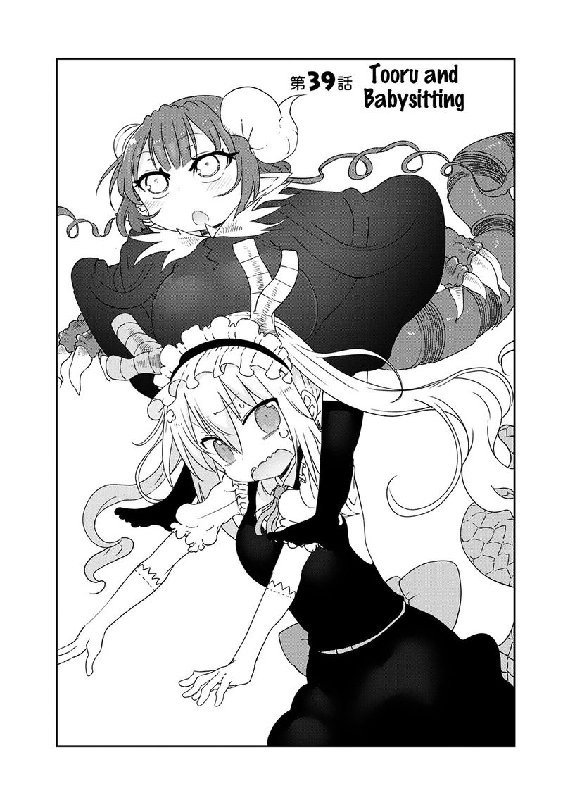 Kobayashi San Chi No Maid Dragon 39 2