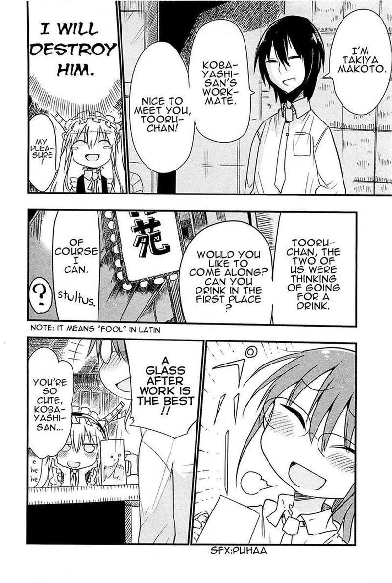 Kobayashi San Chi No Maid Dragon 4 4