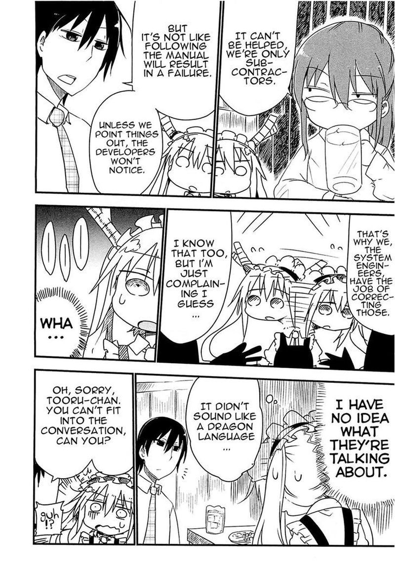 Kobayashi San Chi No Maid Dragon 4 6