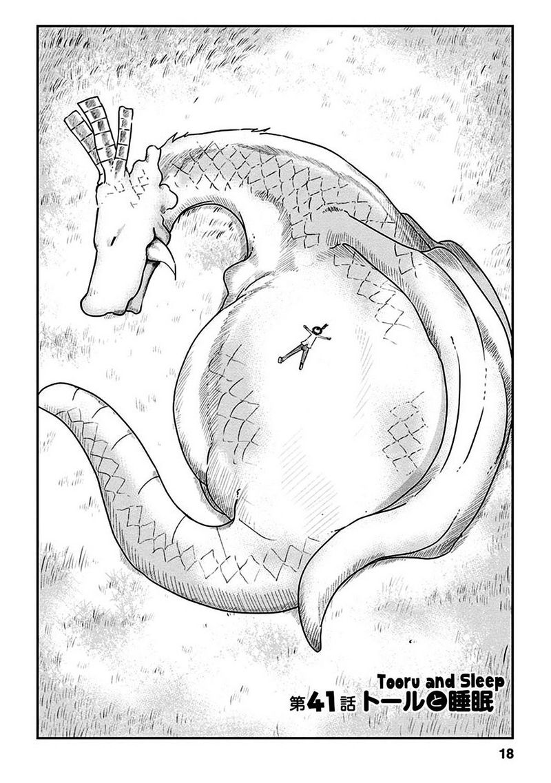 Kobayashi San Chi No Maid Dragon 41 2
