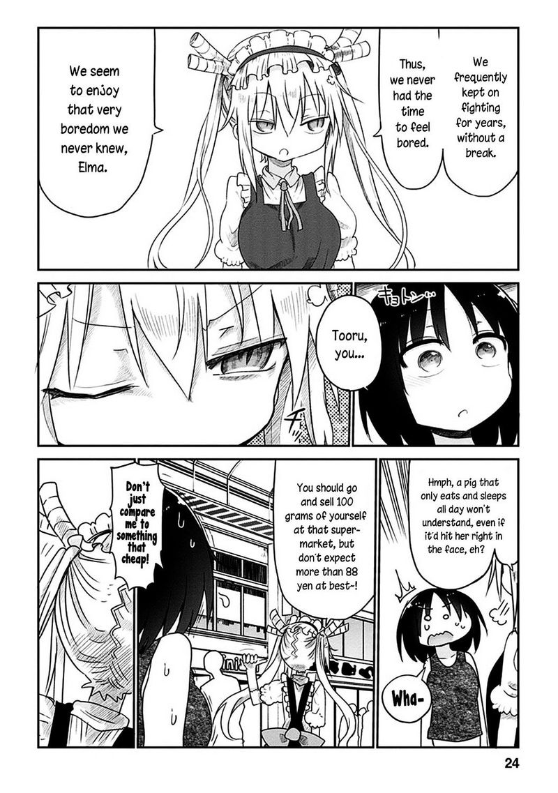 Kobayashi San Chi No Maid Dragon 41 8