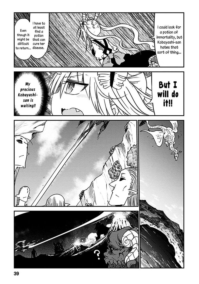Kobayashi San Chi No Maid Dragon 42 10