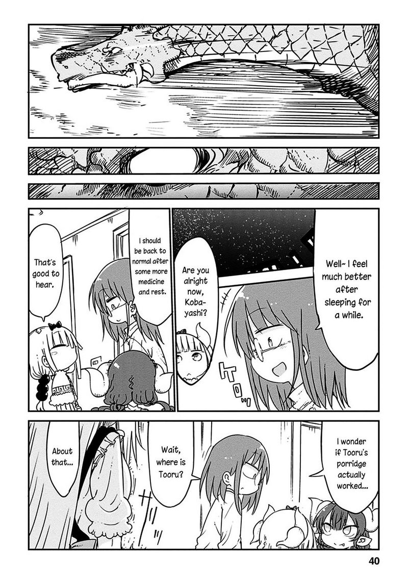 Kobayashi San Chi No Maid Dragon 42 11