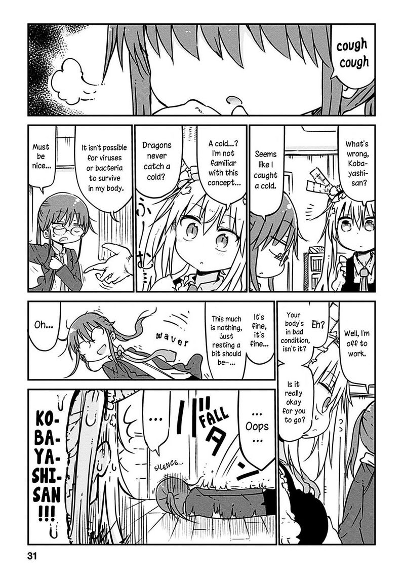 Kobayashi San Chi No Maid Dragon 42 2