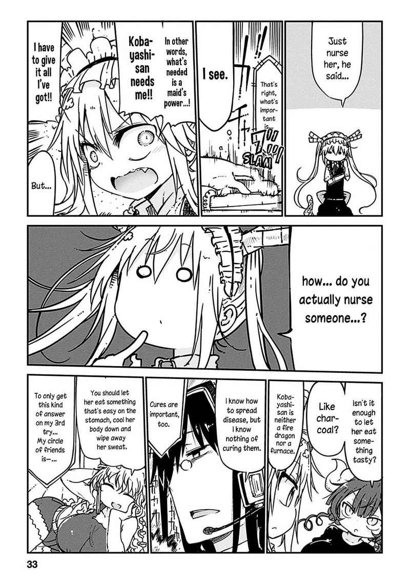 Kobayashi San Chi No Maid Dragon 42 4