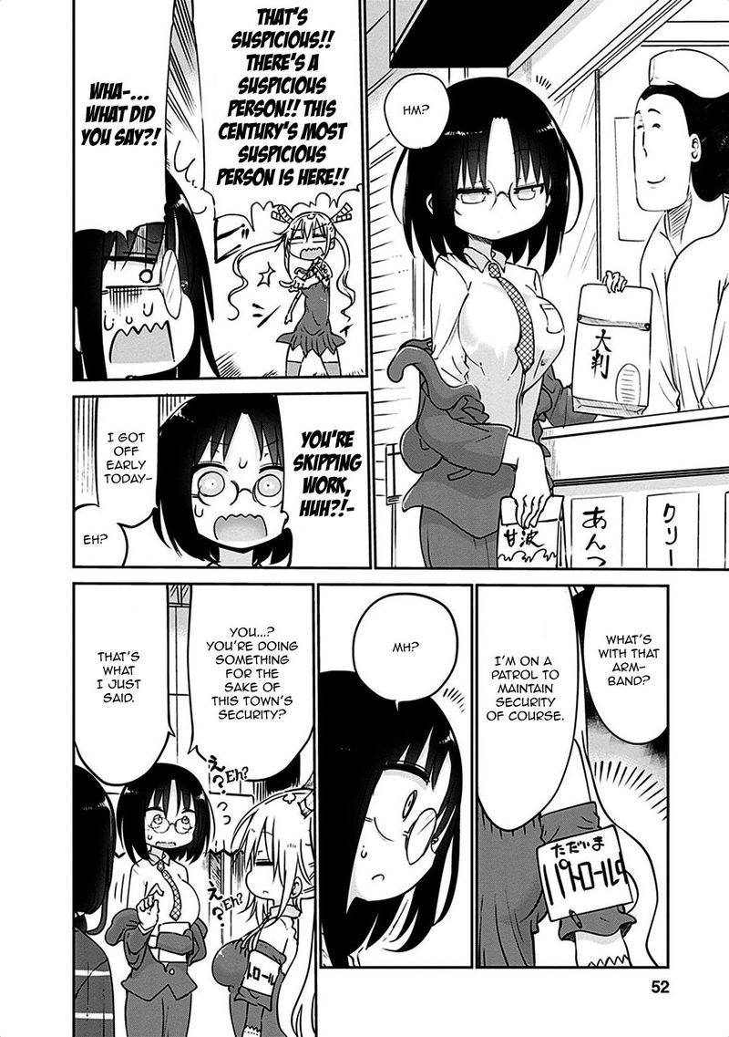 Kobayashi San Chi No Maid Dragon 43 8