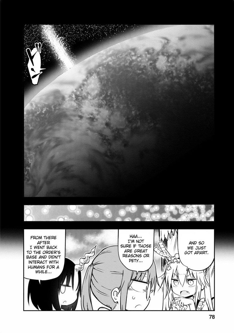 Kobayashi San Chi No Maid Dragon 44 16