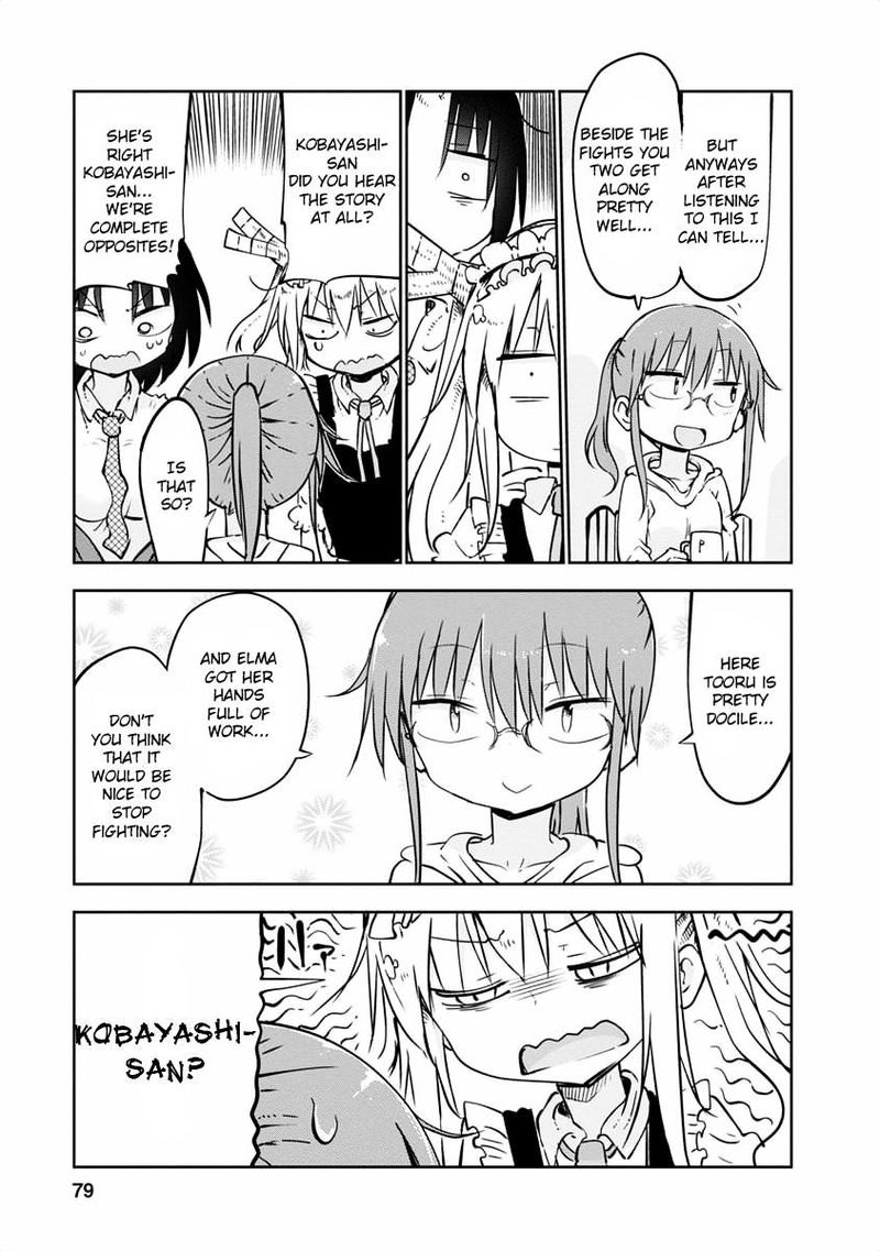 Kobayashi San Chi No Maid Dragon 44 17