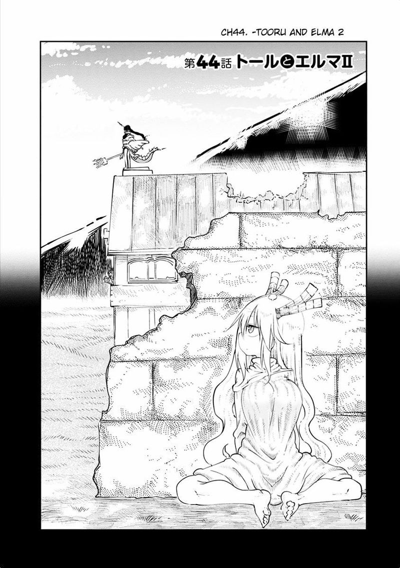 Kobayashi San Chi No Maid Dragon 44 2