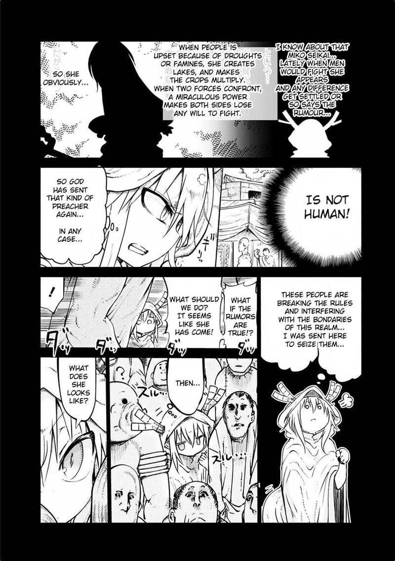 Kobayashi San Chi No Maid Dragon 44 4